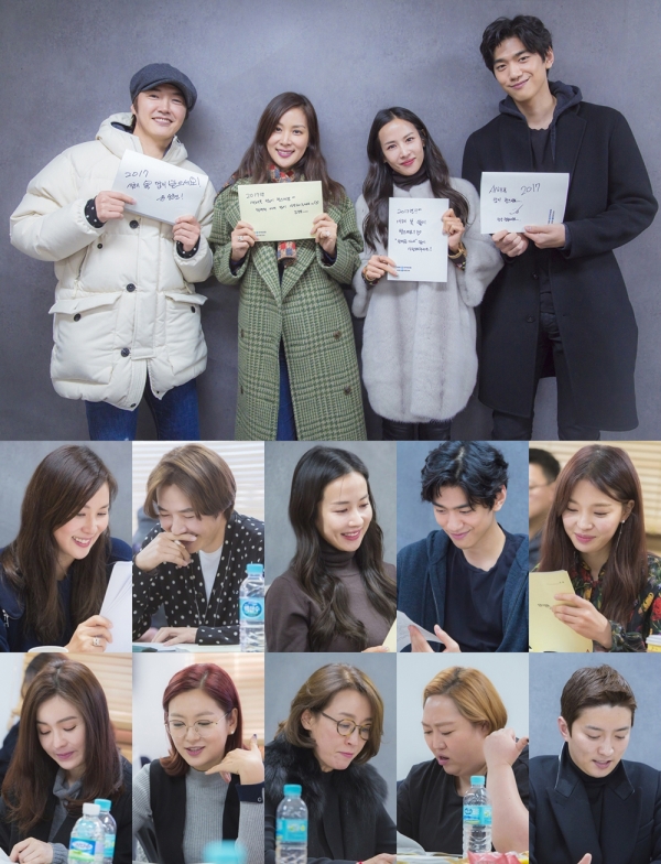 ▲(출처=KBS미디어)