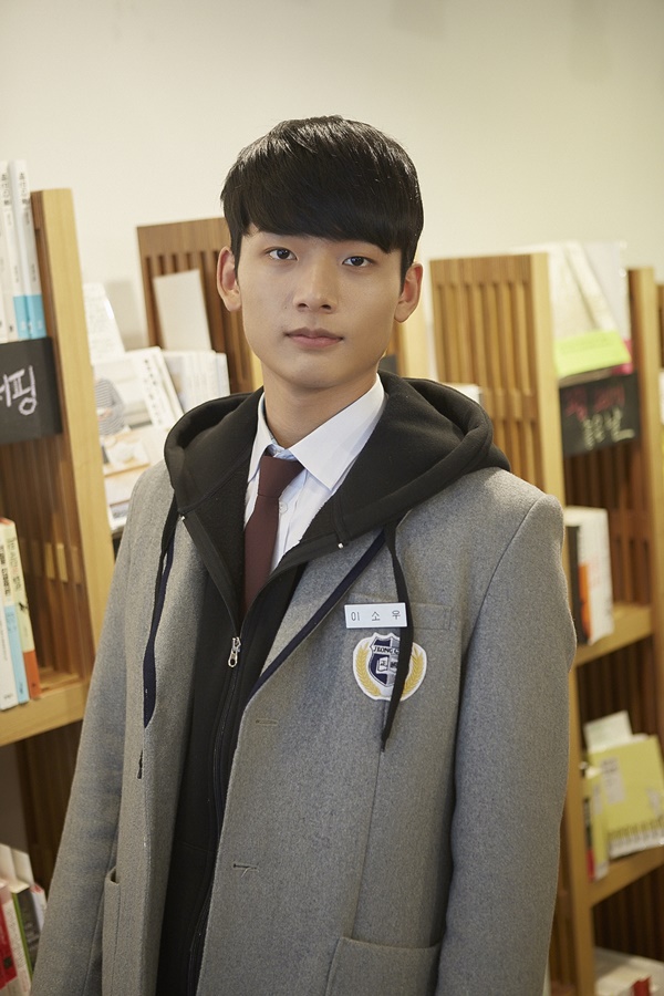 ▲서영주(출처=JTBC)