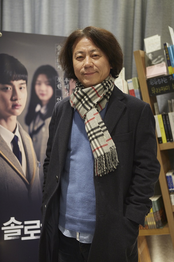 ▲강일수 PD(출처=JTBC)