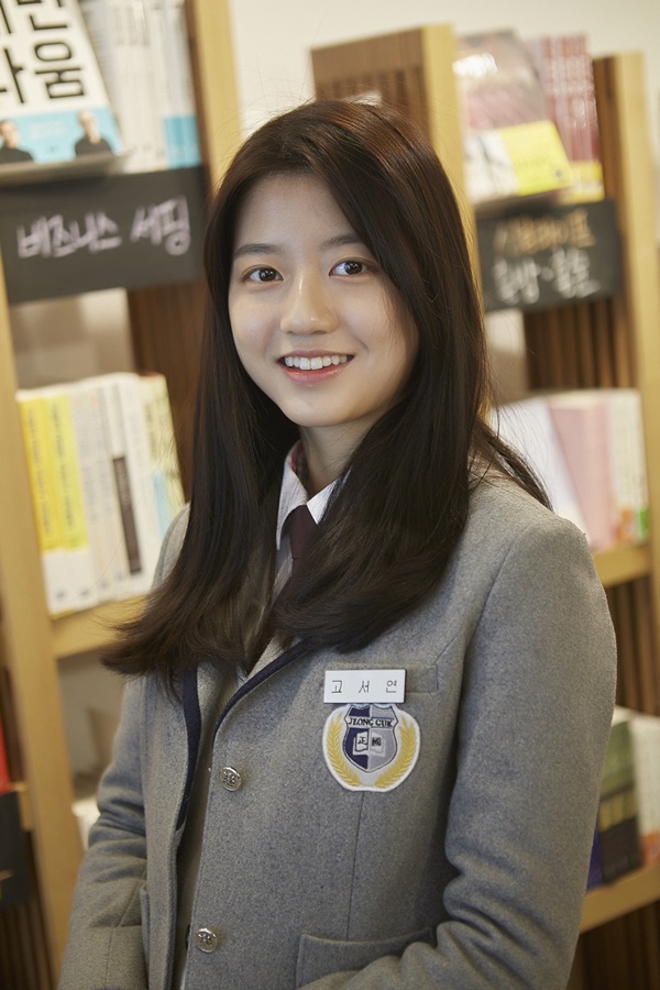 ▲김현수(출처=JTBC)