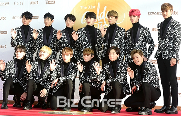 ▲세븐틴(사진=윤예진 기자 yoooon@)