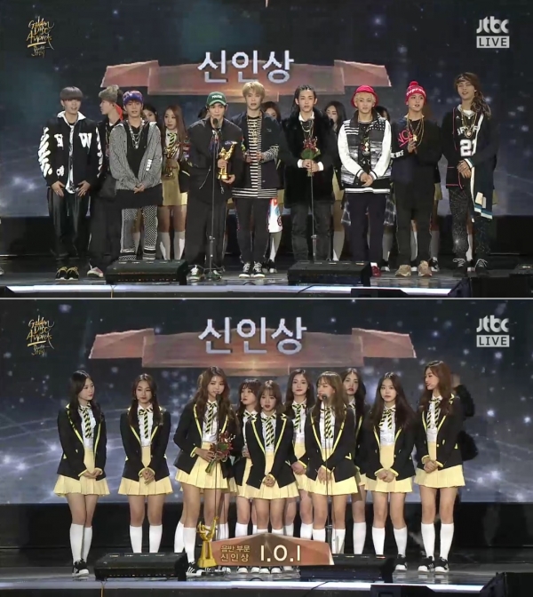 ▲그룹 NCT127(상단), 아이오아이(사진='골든디스크' 방송화면)