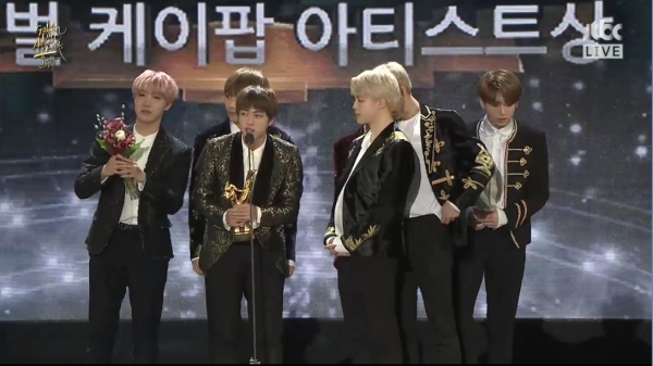 ▲그룹 방탄소년단(사진='골든디스크' 방송화면)