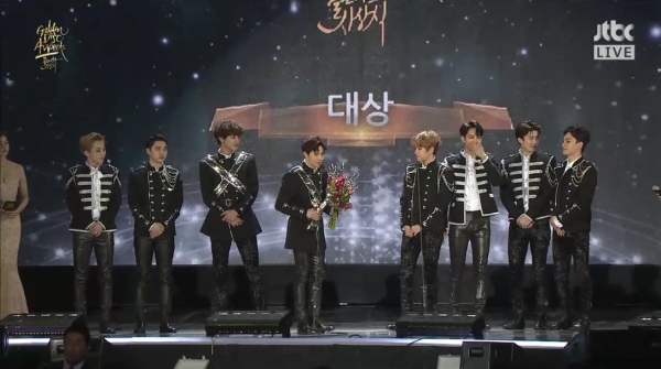 ▲그룹 엑소(사진='골든디스크' 방송화면)