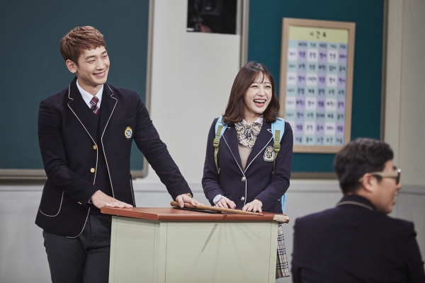 ▲'아는형님' 비·하니(출처=JTBC '아는형님')