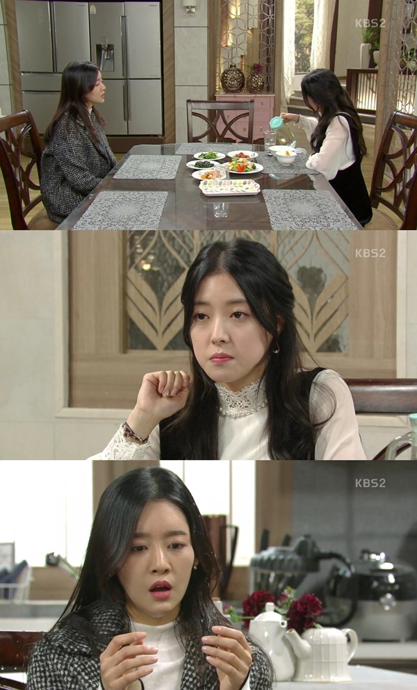 (▲KBS2 '월계수 양복점 신사들')