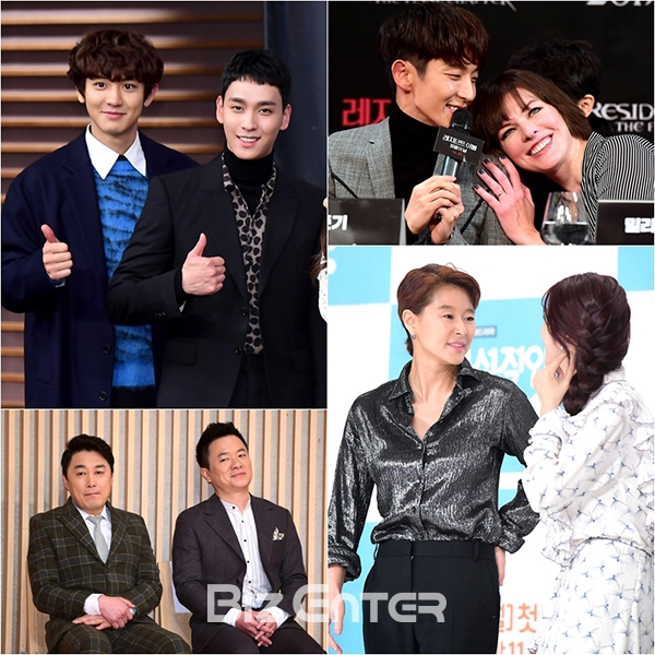 ▲(왼쪽 상단부터 시계방향으로)엑소 찬열, 최태준, 이준기, 밀라 요보비치, 전효성, 예지원, 컬투(사진=윤예진 기자 yoooon@)