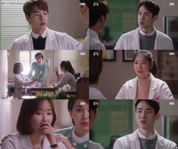 (▲SBS '낭만닥터 김사부' 유연석 서현진 )