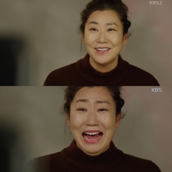 ▲(출처=KBS2 주말드라마 '월계수양복점신사들' 영상 캡처)