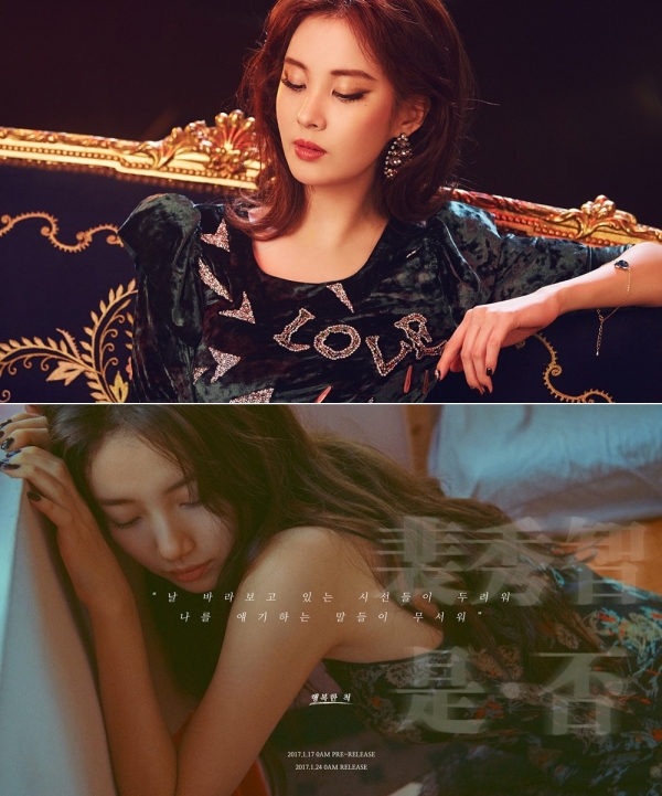 ▲걸그룹 소녀시대 서현(위쪽)과 미쓰에이 수지(사진=각 속사)