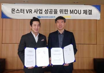 ▲제이씨현시스템는 VR놀이문화를 선도하는 GPM과 몬스터VR 사업 성공을 위한 MOU를 13일 체결했다.(사진 = 제이씨현시스템)