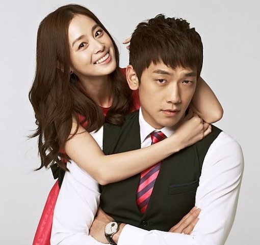 ▲김태희 비(출처=쿠팡)