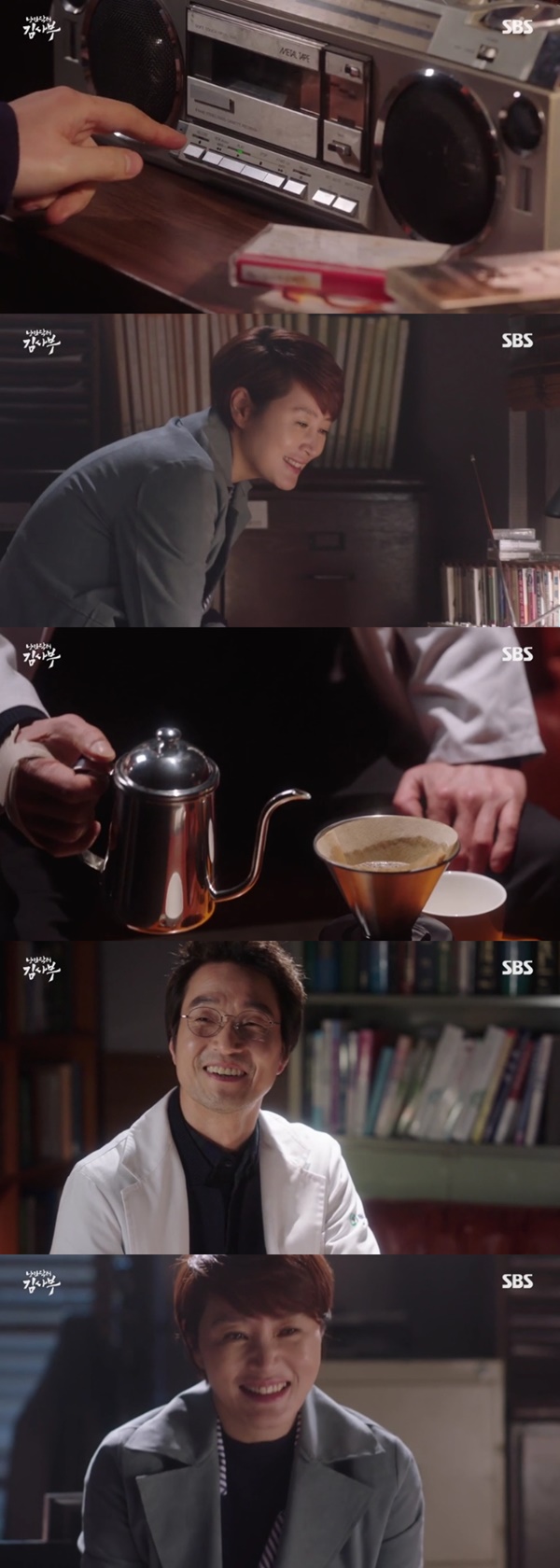 (▲SBS '낭만닥터 김사부' 한석규, 김혜수 )