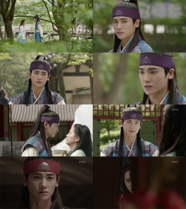 ▲(출처=KBS2 월화드라마 '화랑')