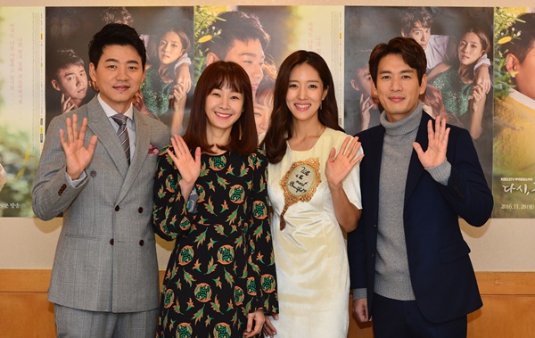 ▲(출처=KBS)
