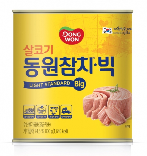 ▲동원F&B 800g ‘동원참치 빅’ 제품.(사진제공=동원F&B)