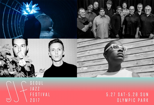 ▲(좌측 상단부터 시계방향) 자미로콰이, 파워 오브 타워, 세실 맥로린 살반트, 혼네(사진=프라이빗커브)