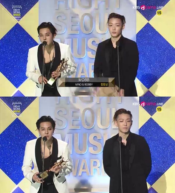 (사진=KBS드라마 '제 26회 하이원 서울가요대상')