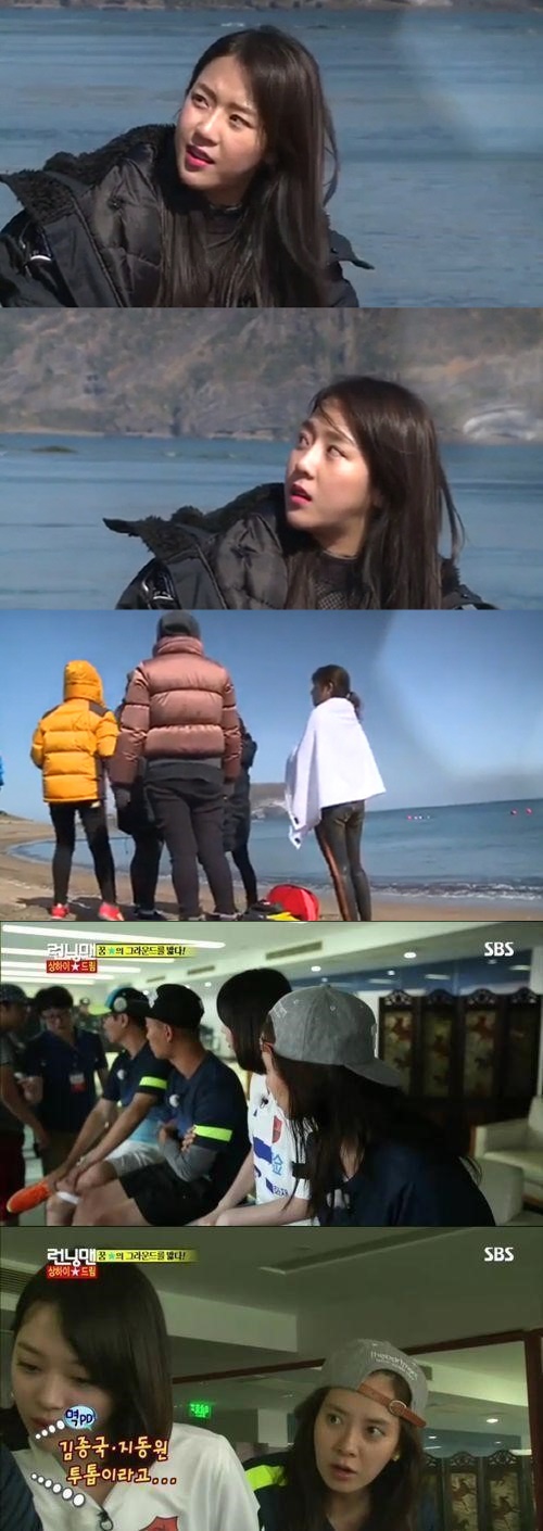 (▲MBC 예원, SBS 설리)