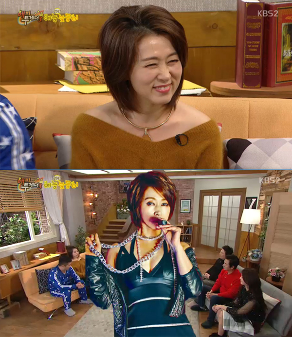 ▲'해피투게더' 문희경(사진=KBS2)