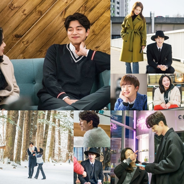 ▲'도깨비'(tvN)