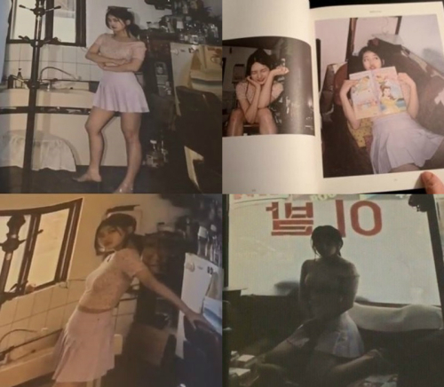 ▲수지 개인 화보집 'suzy? suzy'(사진=온라인 커뮤니티 )