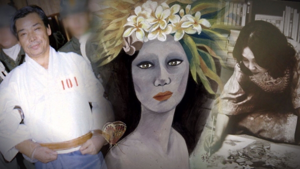 ▲SBS '그것이 알고싶다'(사진=SBS)