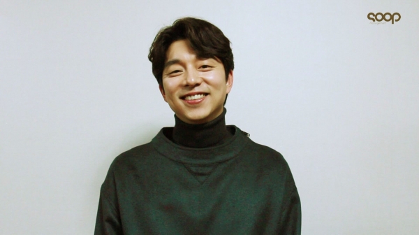 ▲'도깨비' 김신 역의 배우 공유(사진=매니지먼트 숲 영상 캡처)