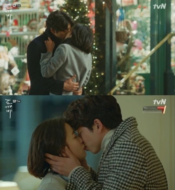 ▲'도깨비' 15회 방송화면 (사진=tvN 금토드라마 '도깨비' 캡처)