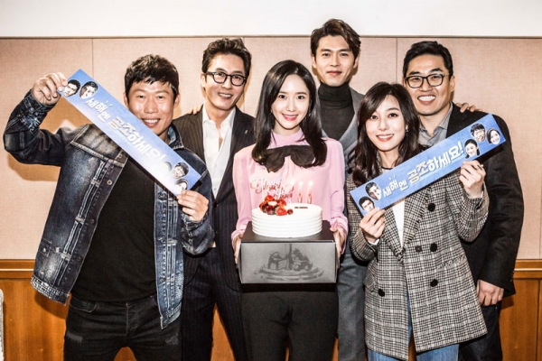 (사진=CJ 엔터테인먼트 제공)