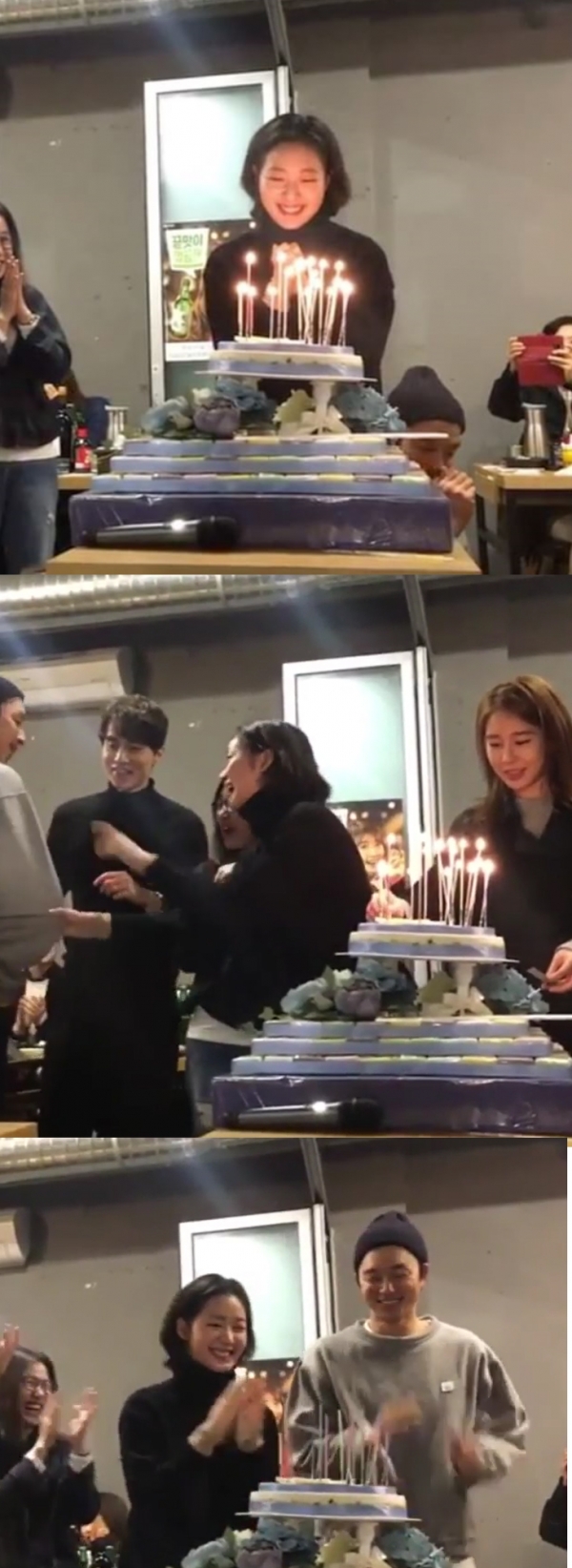 (사진=김고은 팬클럽 인스타그램)