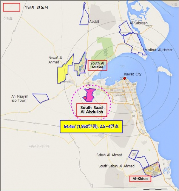 ▲압둘라 신도시 위치도(자료=LH)