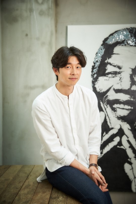 ▲공유(매니지먼트 숲)