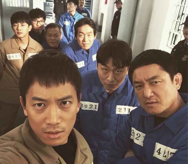 (사진=지성 인스타그램)