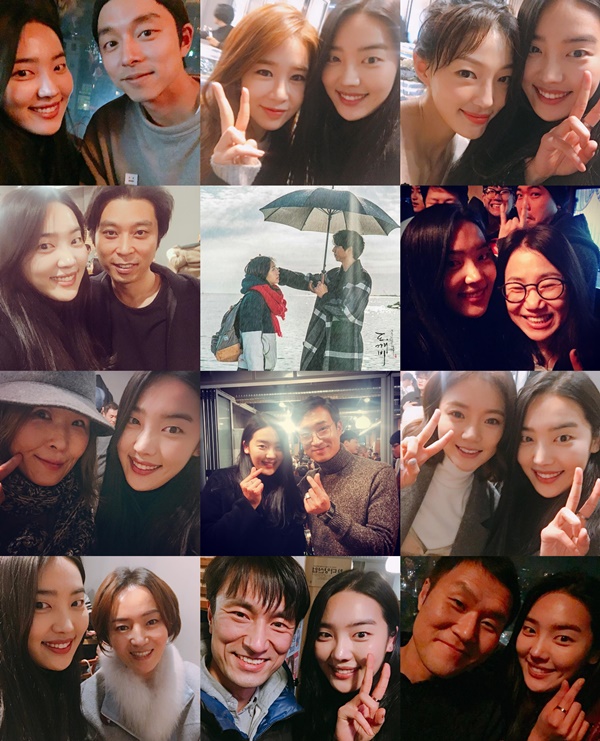 (▲tvN '도깨비' 김소라 인스타그램)