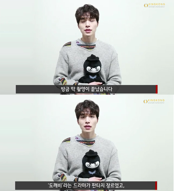 ▲배우 이동욱(사진=킹콩엔터테인먼트)