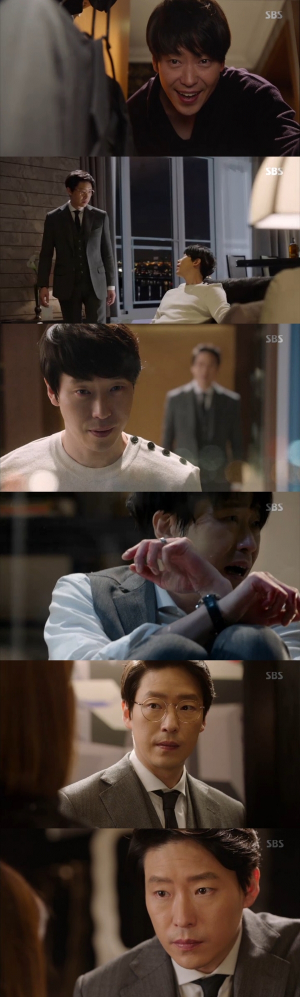 ▲'피고인' 1회 방송화면(사진=SBS 월화드라마 '피고인' 캡처)