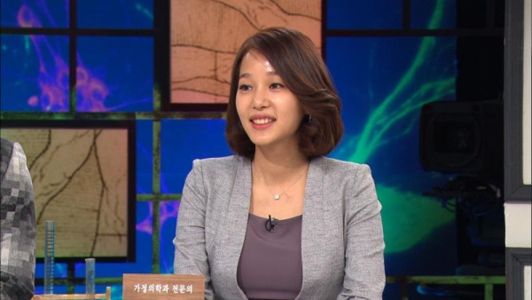 ▲허양임(출처=KBS2 '비타민')