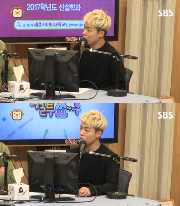 ▲'컬투쇼' 강남(사진=sbs 파워FM)