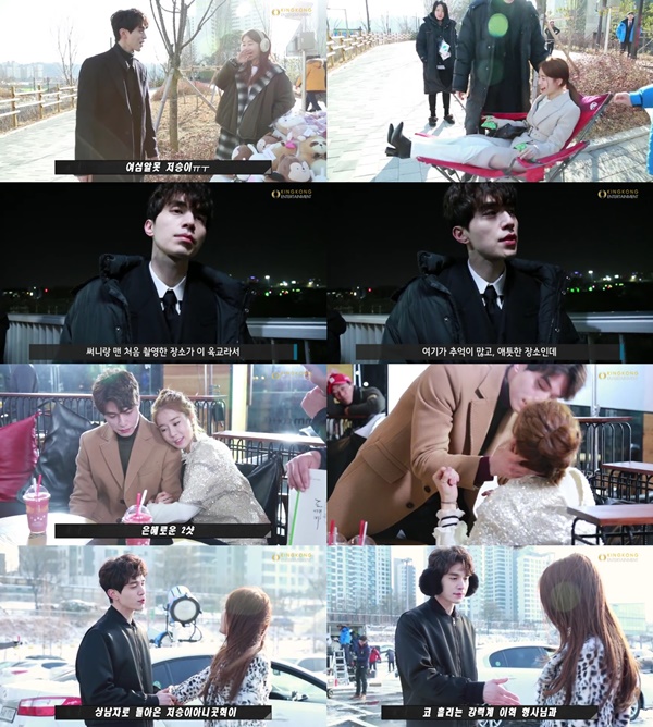 (▲tvN '도깨비' 이동욱, 킹콩 엔터테인먼트)