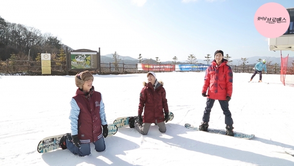 ▲'꽃브로' 육성재, 보이프렌드 영민-광민(MBC )