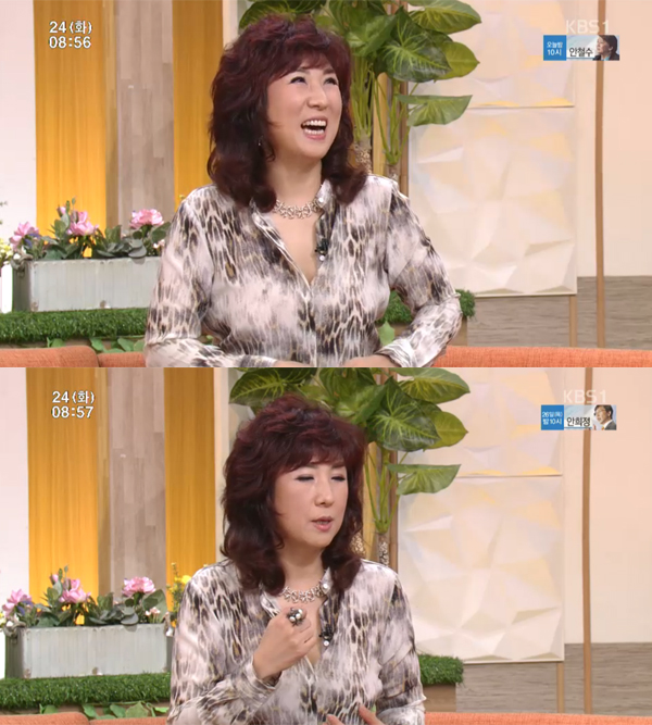 ▲'아침마당' 서주경(사진=KBS1)
