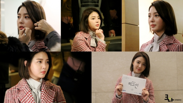 ▲'피고인' 나연희 역의 배우 엄현경(사진=크다컴퍼니 공식 인스타그램)