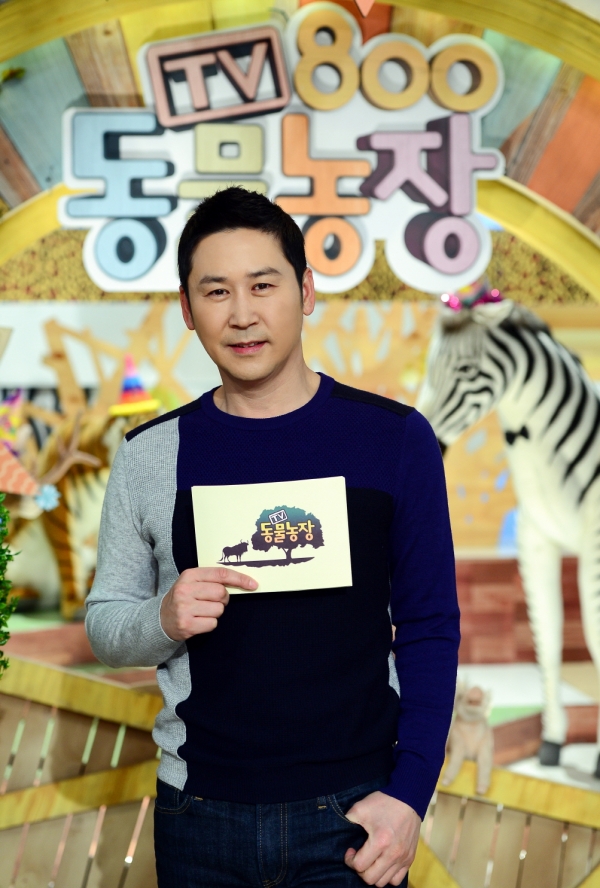 ▲800회를 맞은 SBS ‘TV 동물농장’ MC 신동엽(사진=SBS)