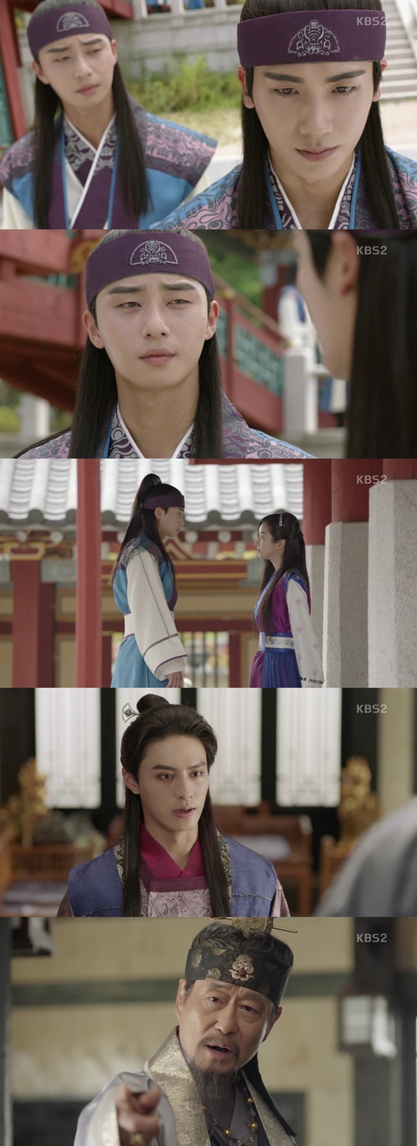 (▲KBS2 '화랑' )