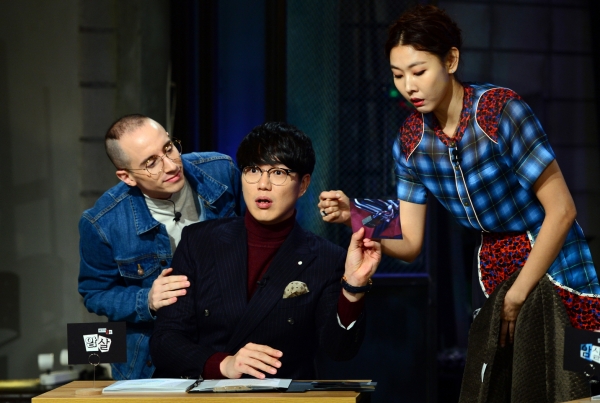 ▲SBS 설 파일럿 프로그램 '뜻밖의 미스터리 클럽'(사진=SBS)