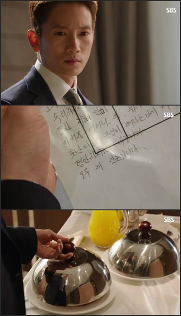 ▲'피고인' 1회 최고의 1분 장면(사진=SBS 새 월화드라마 '피고인' 1회)