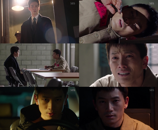 (사진=SBS '피고인')