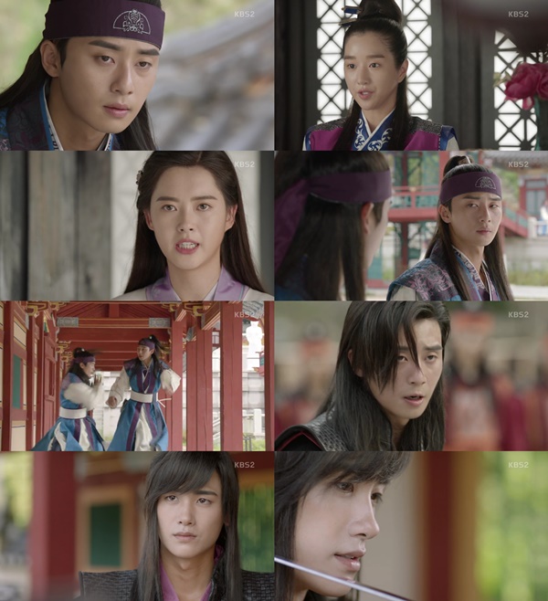(▲KBS2 '화랑' )