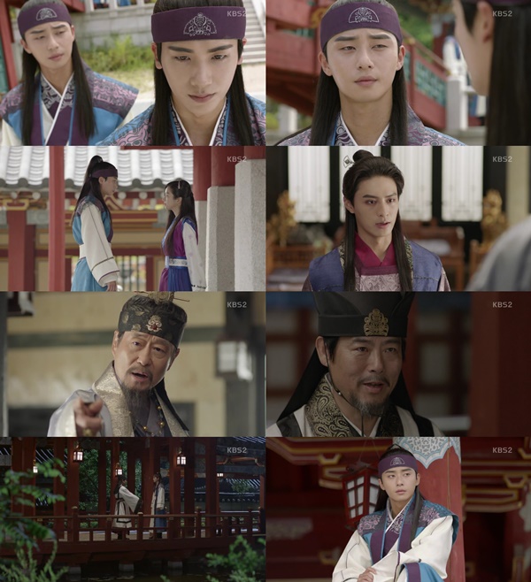 (▲KBS2 '화랑' )